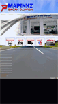 Mobile Screenshot of marinis-drivingschool.gr